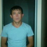 ���������� ����, ���� ������� ��, 34 ����, ������������ ��� ����� � ���������, c�������� ���������