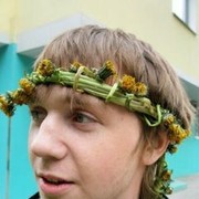 ���������� ������, ���� ������� ����� ����, 38 ���, ������������ ��� ������