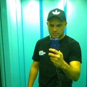  ,    , 38 ,   ,   , c 