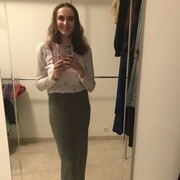 ���������� ������, ���� ������� �������, 29 ���, ������������ ��� ������, ����� � ���������, c�������� ���������