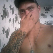 ���������� ��������, ���� ������� ������, 32 ����, ������������ ��� ������, ����� � ���������, c�������� ���������