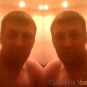  ,   Bars55555, 55 ,   ,   , c , 