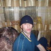 ���������� ������, ���� ������� �����, 43 ����, ������������ ��� ������, ����� � ���������, c�������� ���������