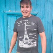 ,   , 57 ,   ,   