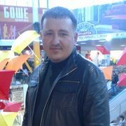 ���������� ������ �����, ���� ������� �����, 42 ����, ������������ ��� ������, ����� � ���������, c�������� ���������