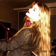 ���������� ������, ���� ������� �����, 22 ����, ������������ ��� ������, ����� � ���������