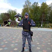 ���������� ������, ���� ����� ����, 20 ���, ������������ ��� ����� � ���������, c�������� ���������, ���������