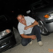 ���������� ������� �����, ���� ������� ������, 44 ����, ������������ ��� ������, ����� � ���������, c�������� ���������