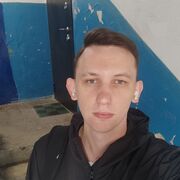 ���������� ������-��-����, ���� ������� �������, 29 ���, ������������ ��� ������, ����� � ���������