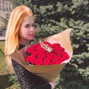  -,   , 26 ,   