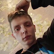  ,   , 23 ,   ,   , c , 