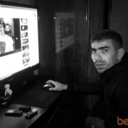  ,   GURCO, 39 ,  