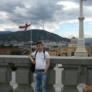 ���������� �������, ���� ������� Dato, 31 ���, ������������ ��� ������