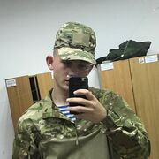 ���������� ����, ���� ����� �����, 20 ���, ������������ ��� ������, ����� � ���������