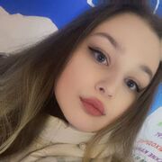 ���������� ��������, ����������