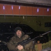 ���������� �������, ���� ������� ����, 43 ����, ������������ ��� ������, ����� � ���������, c�������� ���������