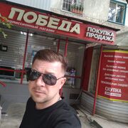  ,   , 39 ,   c 