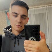  ,  , 25