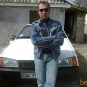 ���������� �����, ���� ������� �������, 46 ���, ������������ ��� ������, ����� � ���������, c�������� ���������