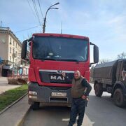 ���������� �������, ���� ������� �����, 50 ���, ������������ ��� ������, ����� � ���������