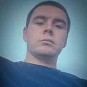 ���������� ���������, ���� ������� �������, 29 ���, ������������ ��� ������, ����� � ���������