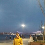 ���������� ����, ���� ������� Najmi, 45 ���, ������������ ��� ������, ����� � ���������