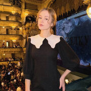 ���������� �����, ��������