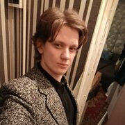 ���������� ��������, ���� ����� ������, 21 ���, ������������ ��� ����� � ���������, c�������� ���������, ���������