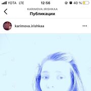 ���������� ������, ���� ������� ���, 31 ���, ������������ ��� c�������� ���������