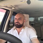 ���������� ���������, ���� ������� �����, 43 ����, ������������ ��� ������, ����� � ���������