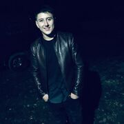 ���������� �������, ���� ������� ����, 26 ���, ������������ ��� ������, ����� � ���������, c�������� ���������