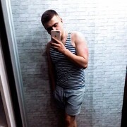 ���������� ���������, ���� ������� �������, 29 ���, ������������ ��� ������, ����� � ���������