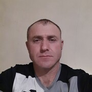 ���������� �����-�����, ������� �����, 45