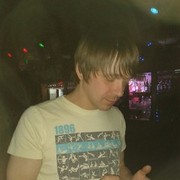 ���������� ������������, ���� ������� �������, 42 ����, ������������ ��� ������, ����� � ���������, c�������� ���������