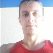 ���������� ������, ���� ������� �������, 45 ���, ������������ ��� ������, ����� � ���������, c�������� ���������