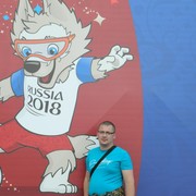 ���������� ��������, ���� ������� ������, 43 ����, ������������ ��� ������, ����� � ���������, c�������� ���������