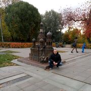 ���������� �����-���������, ���� ������� ������, 37 ���, ������������ ��� ����� � ���������, c�������� ���������