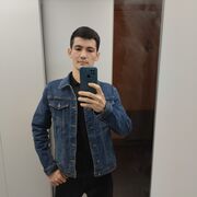 ���������� �����-���������, ���� ������� Agabek, 30 ���, ������������ ��� ������, ����� � ���������