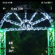  ,   Petr, 44 ,   ,   