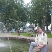 ���������� �����������, ���� ������� ��������, 71 ���, ������������ ��� ����� � ���������