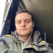  -,   , 25 ,   ,   , c , 