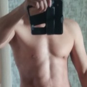 ���������� �����������, ���� ������� Arsen, 50 ���, ������������ 