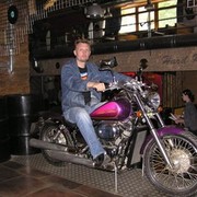 ��, �������!