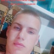  ,  , 18