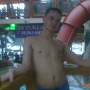 ���������� ������, ���� ������� Vasya, 36 ���, ������������ ��� ������, ����� � ���������, c�������� ���������