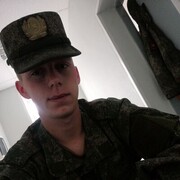 ���������� �����������, ���� ����� �����, 22 ����, ������������ ��� ������, ����� � ���������, ���������