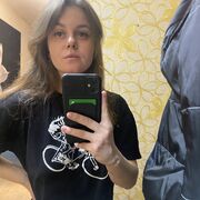 ���������� ��������, ���� ������� �����, 32 ����, ������������ ��� ������, ����� � ���������, ���������