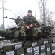 ���������� ������-��-����, ���� ������� ������, 39 ���, ������������ ��� ������