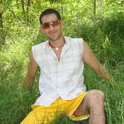 ���������� ������, ���� ������� Braga, 37 ���, ������������ ��� ������