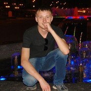 ���������� ������, ���� ������� �������, 32 ����, ������������ ��� ������, ����� � ���������, c�������� ���������, ���������